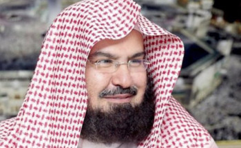 نظرا للقصور في العمل.. الرئيس العام يوجه بإعفاء مدير إدارة شؤون الأئمة والمؤذنين بالمسجد النبوي ووكيل الإدارة من منصبيهما