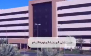 ‏سلوكيات بسيطة لكن أثرها مهم  التزامك بسلوكيات ‎الوقاية من كورونا يحميك بإذن الله