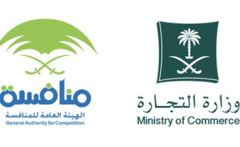 “التجارة” و”المنافسة” تباشران التحقيق بممارسات احتكارية واستغلال أزمة كورونا فيرفع الأسعار