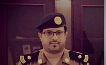 عبيري إلى رتبة مقدم