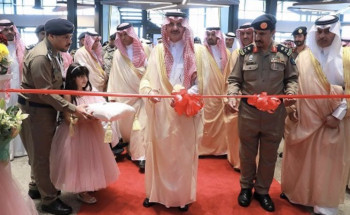 أمير الشرقية يفتتح احتفال “اليوم العالمي للدفاع المدني”