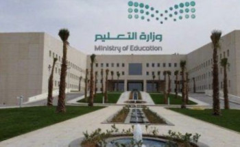 “التعليم” تمنع الدخول لمبانيها لغير موظفيها إلا باستدعاء مُسبق