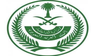 تعليق جميع رحلات الطيران الداخلي والحافلات وسيارات الأجرة والقطارات 14 يوماً بدءاً من صباح السبت