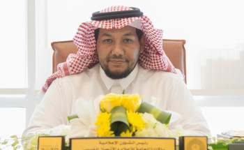 العنزي يغادر العمل الإعلامي بالشؤون الإسلامية بعد مسيرة حافلة بالعطاءات