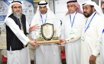 مدير تعليم مكة يدشن ملتقى الإشراف التربوي الثامن لمشرفي المدارس الأهلية