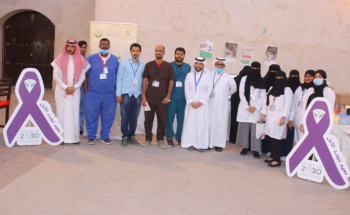 مستشفى الفيصل بالأحساء يقيم معرضا توعويا بمناسبة اليوم العالمي للسرطان