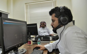 52 ألف مستخدم لمنظومة الـ”بلاك بورد” بجامعة أم القرى