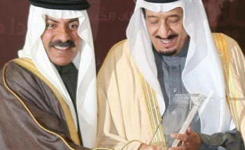 الأمير بندر بن عبدالله: كلمة خادم الحرمين الشريفين تجسد النهج السعودي الثابت في التعامل مع الاحداث
