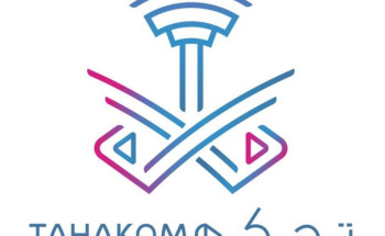 تحكم ” يُطلق منصة تدريبية عن بعد للأولمبياد العالمي للروبوت 2020