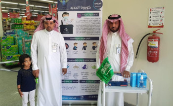 نادي حمزة بن عبدالمطلب بالسليل يوعي المجتمع للوقاية من فيروس كورونا