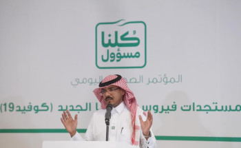 لجنة متابعة مستجدات كورونا تواصل إجتماعاتها اليومية وتستعرض المؤشرات الإيجابية لأمر منع التجول