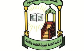 هيئة كبار العلماء تُصدر قرارا بشأن إيقاف صلاة الجمعة والجماعة