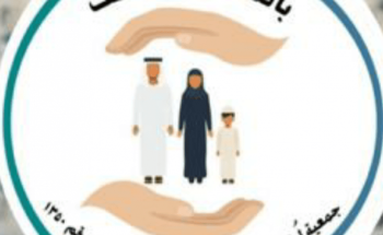 جمعية لطف تنثر خدماتها في المجتمع لمكافحة فايروس كورونا بعنيزة