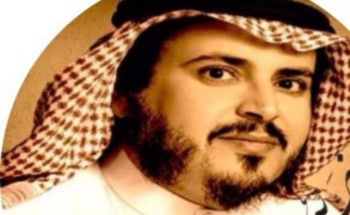 واقع تطوير المناهج بالمملكة العربية السعودية