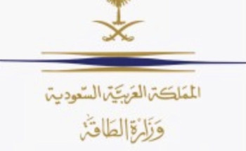 “وزارة الطاقة” تمنح القطاعات التجارية والزراعية والصناعية حسومات بـ 900 مليون ريال على فواتير الكهرباء
