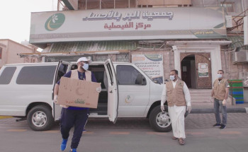 2 مليون ريال للمستفيدين والمتضررين بالأحياء المعزولة بالأحساء