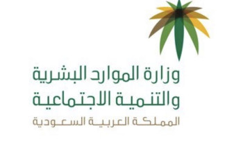 تأهيل غرف للعزل داخل الفروع الإيوائية بالمنطقة الشرقية