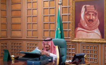 مجلس الوزراء يعقد جلسته عبر الاتصال المرئي برئاسة خادم الحرمين الشريفين
