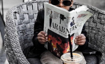 مسابقة همسات الثقافي التصويرية بمحافظة الأحساء*