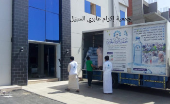 جمعية طوى توزع 1600 كرتون ماء لـ10 مواقع في مكة  دعما للشؤون الصحية