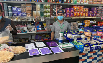 صحة الشمالية: أكثر من 40 ألف مستفيد​ من أنشطة التوعية الصحية بفيروس كورونا.