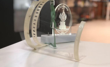 جامعة حائل تنتج أقنعة طبّية عبر طابعات ثلاثية الأبعاد   