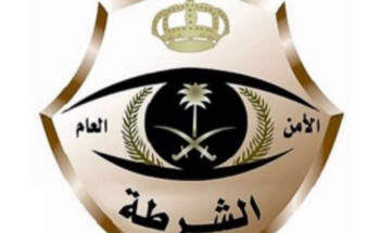 الجهات الأمنية تقبض على (14) مواطناً مخالفاً للإجراءات الوقائية والاحترازية في منطقتي القصيم والجوف