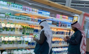 تجارة تبوك تنفذ 1011 جولة للتحقق من وفرة السلع الرمضانية