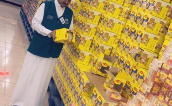 تجارة الجوف تنفذ 680 جولة للتحقق من وفرة السلع الرمضانية