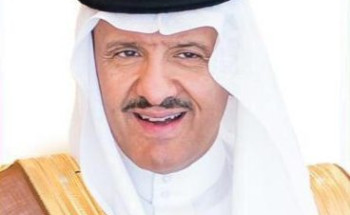 مكتب الأمم المتحدة لشؤون الفضاء الخارجي للأغراض السلمية يعتمد الهيئة السعودية للفضاء ممثلا رسميا للمملكة في المنظمة و يُدرج شعارها في موقعه الإلكتروني الرسمي