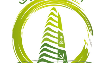 أمانة الجوف وبلدياتها تُنجز 2233 رخصة لمختلف الأنشطة عن بُعد