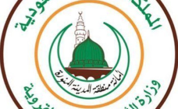 أمانة المدينة المنورة تكثّف جولاتها لمتابعة تطبيق الإجراءات الوقائية في الأسواق