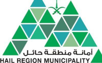 أمانة منطقة حائل تكثف أعمال التعقيم والتطهير في مدن المنطقة ومحافظاتها