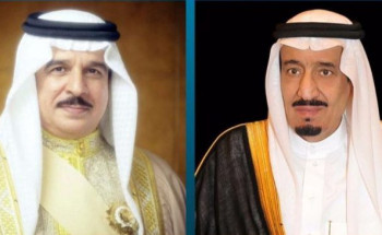 خادم الحرمين الشريفين يتلقى اتصالاً هاتفيًا من ملك البحرين
