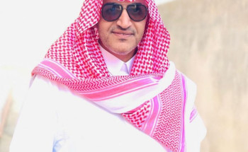 الضحية والجلاد