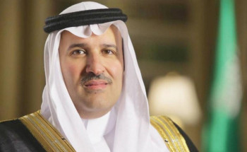 أمير المدينة المنورة يوجه بإغلاق صالة ألعاب لم تراعِ خصوصية المدينة