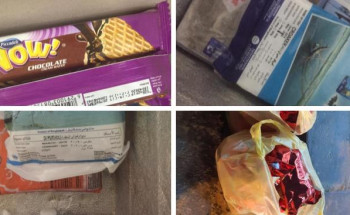 بلدية طريف تواصل جولاتها الرقابية على المنشآت الغذائية خلال إجازة عيد الفطر المبارك