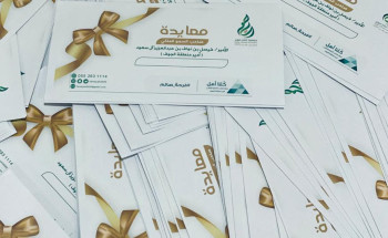 جمعية رعاية أيتام صوير تسلم مستفيديها مساعدات مالية