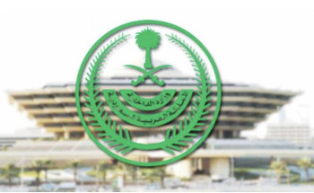 “وزارة الداخلية” تعلن عقوبات مخالفة البروتوكلات الوقائية لمواجهة فيروس كورونا