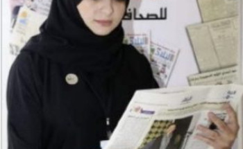 فريق بصمة إبداع المدينة يقدم  أمسيات  تدريبية  استثماراََ لفترة الحجر المنزلي لمواجهة فيروس كورونا