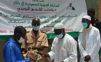 بحضور النائب الأول لحاكم الأقليم الملحقية الدينية في السنغال توزع (1000) سلة غذائية في أقاليم لوغا