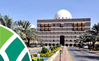 أمانة منطقة المدينة المنورة تُدشن هويتها البصرية الجديدة