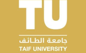 جامعة الطائف تنفذ مبادرة عيدكم مبارك لمعايدة أطفال الأسر المتعففة