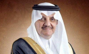 سمو أمير الشرقية يوجه بمواصلة العمل خلال فترة عيد الفطر المبارك في الإمارة والمحافظات