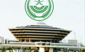 “وزارة الداخلية” تُحذّر مجدداً من استخدام تصاريح التنقل في غير ما خُصصت له.. وهذه عقوبة المقيمين