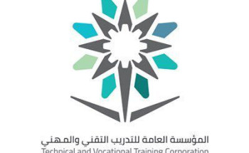 تقني الشرقية يعلن مواعيد القبول في الكليات التقنية والمعاهد الصناعية للعام التدريبي 1442هـ