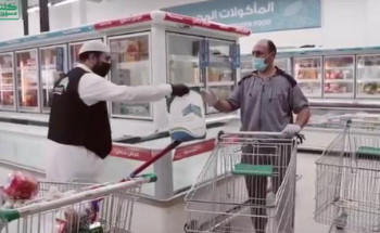 ‏أمانة العاصمة المقدسة توزع مايقارب 30 ألف عبوة معقم مجاناً