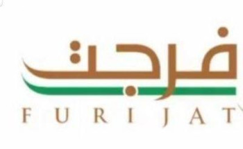 خدمة فرجت: سداد أكثر من (100) مليون ريال لـ (864) مستفيداً من المحكومين في قضايا مالية غير جنائية