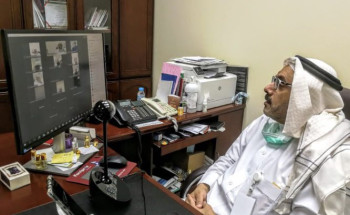 حفل معايدة افتراضي بمركز أمراض الدم الوراثية