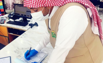 بلدية القريات :- تغلق مركزين تسوق بسبب دخول أطفال تحت سن 15 عام